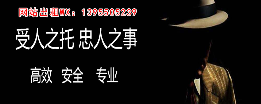 磴口外遇出轨调查取证